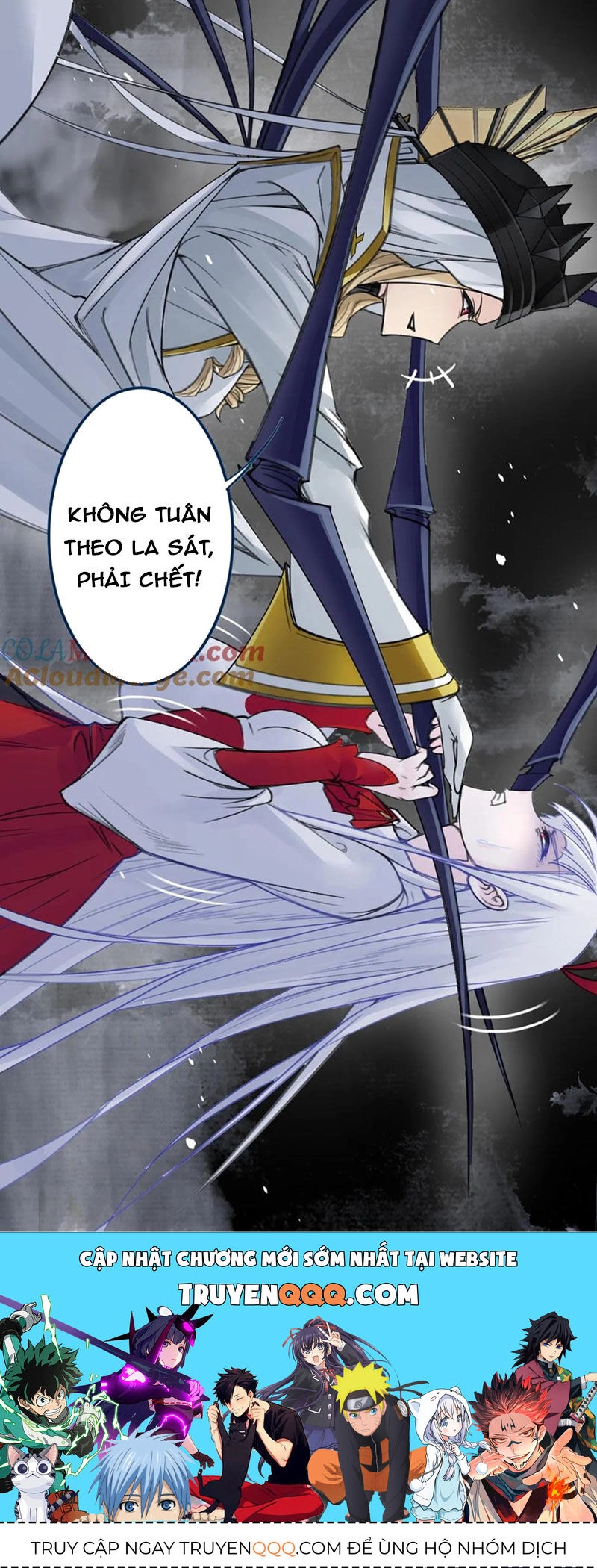 Đấu La Đại Lục Chapter 335.5 - 49