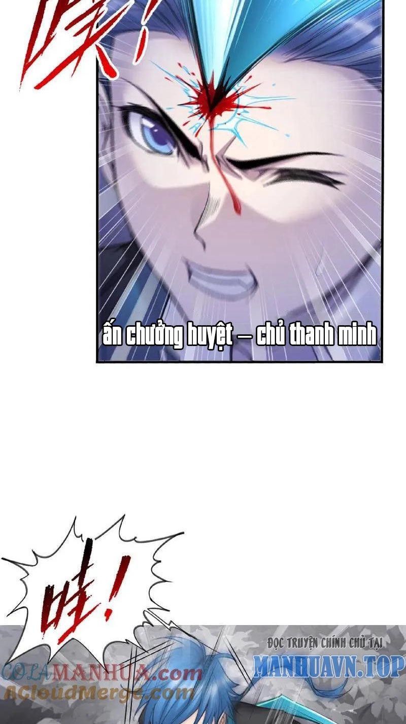 Đấu La Đại Lục Chapter 336 - 7