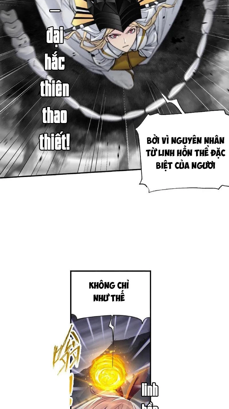 Đấu La Đại Lục Chapter 336 - 12