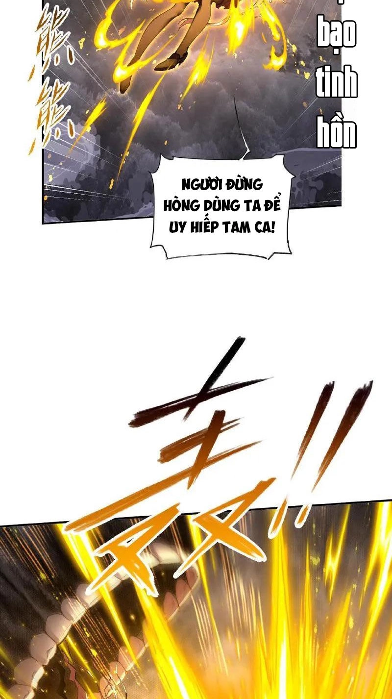 Đấu La Đại Lục Chapter 336 - 14