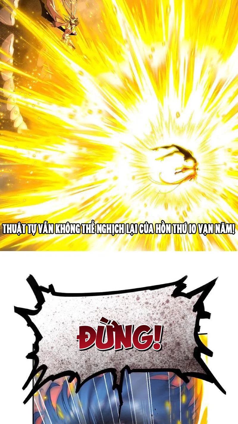 Đấu La Đại Lục Chapter 336 - 15