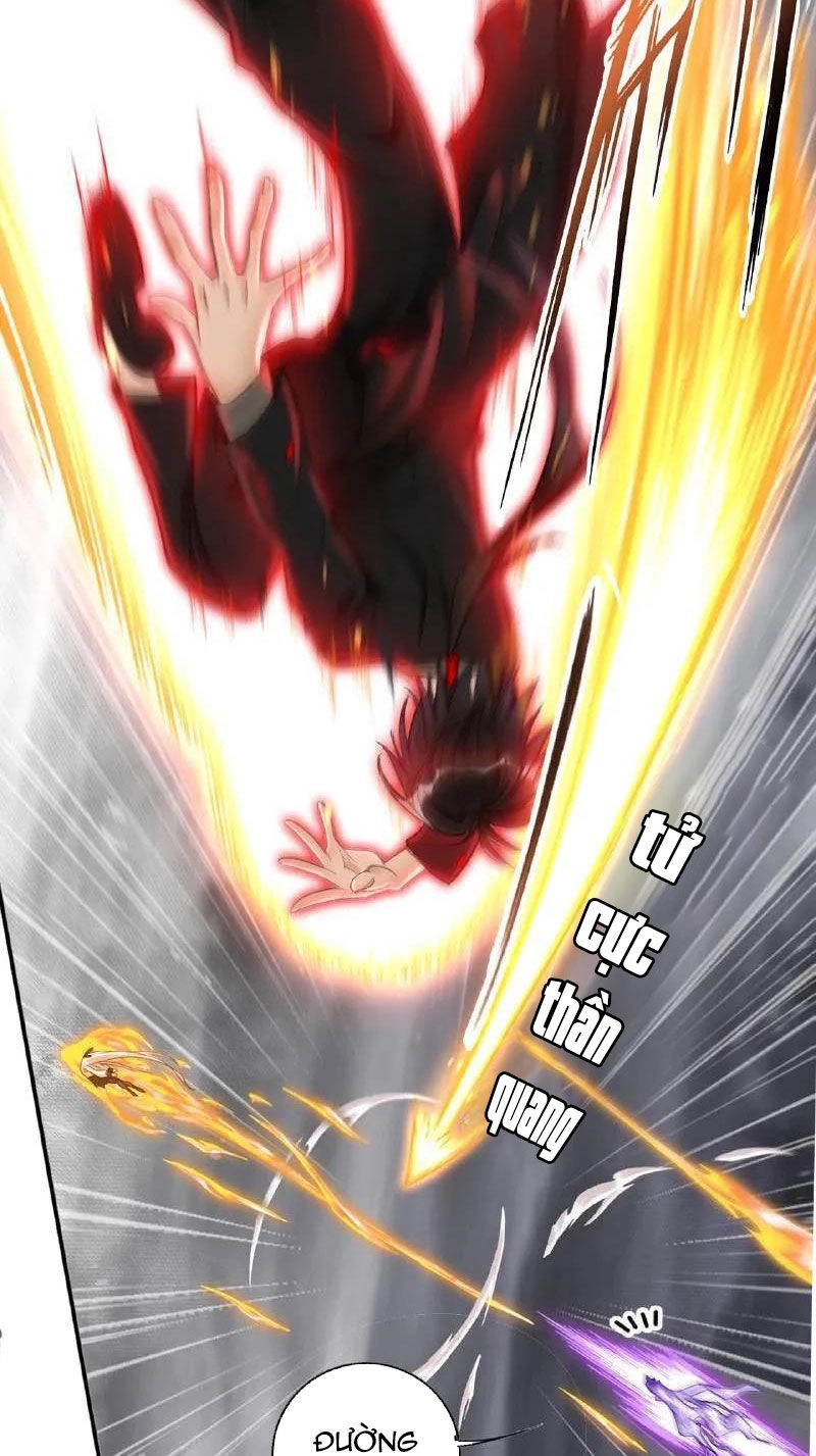 Đấu La Đại Lục Chapter 336 - 17