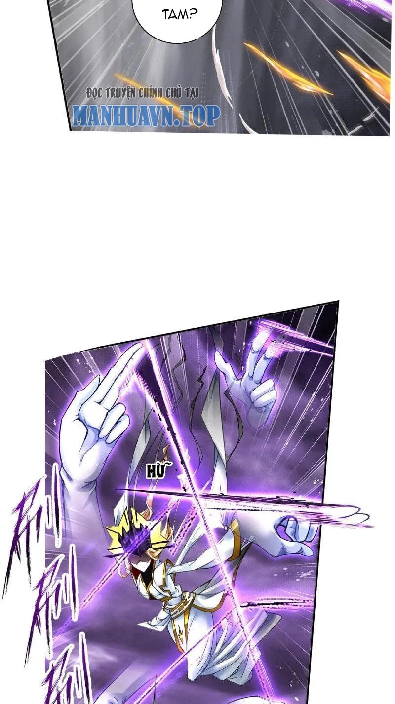 Đấu La Đại Lục Chapter 336 - 18