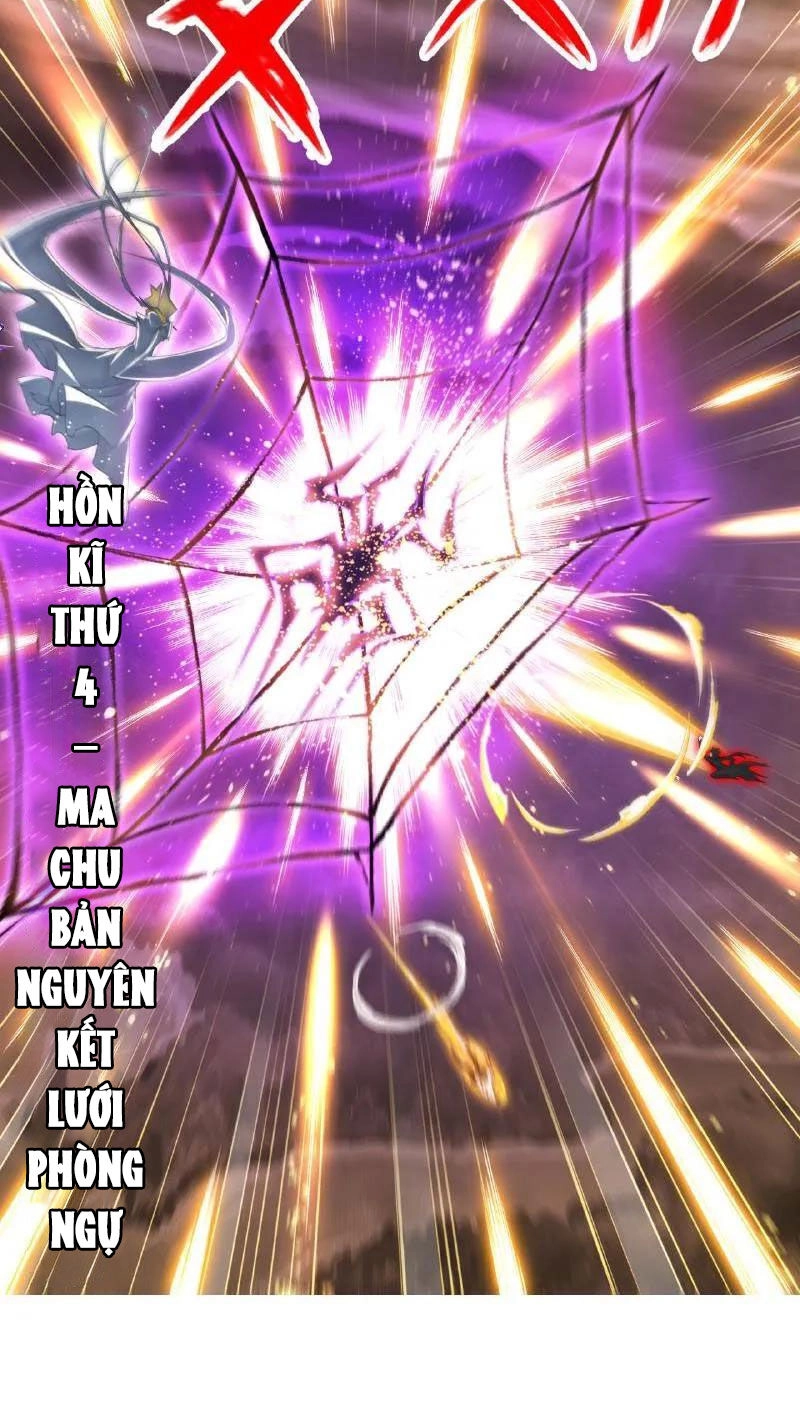 Đấu La Đại Lục Chapter 336 - 20