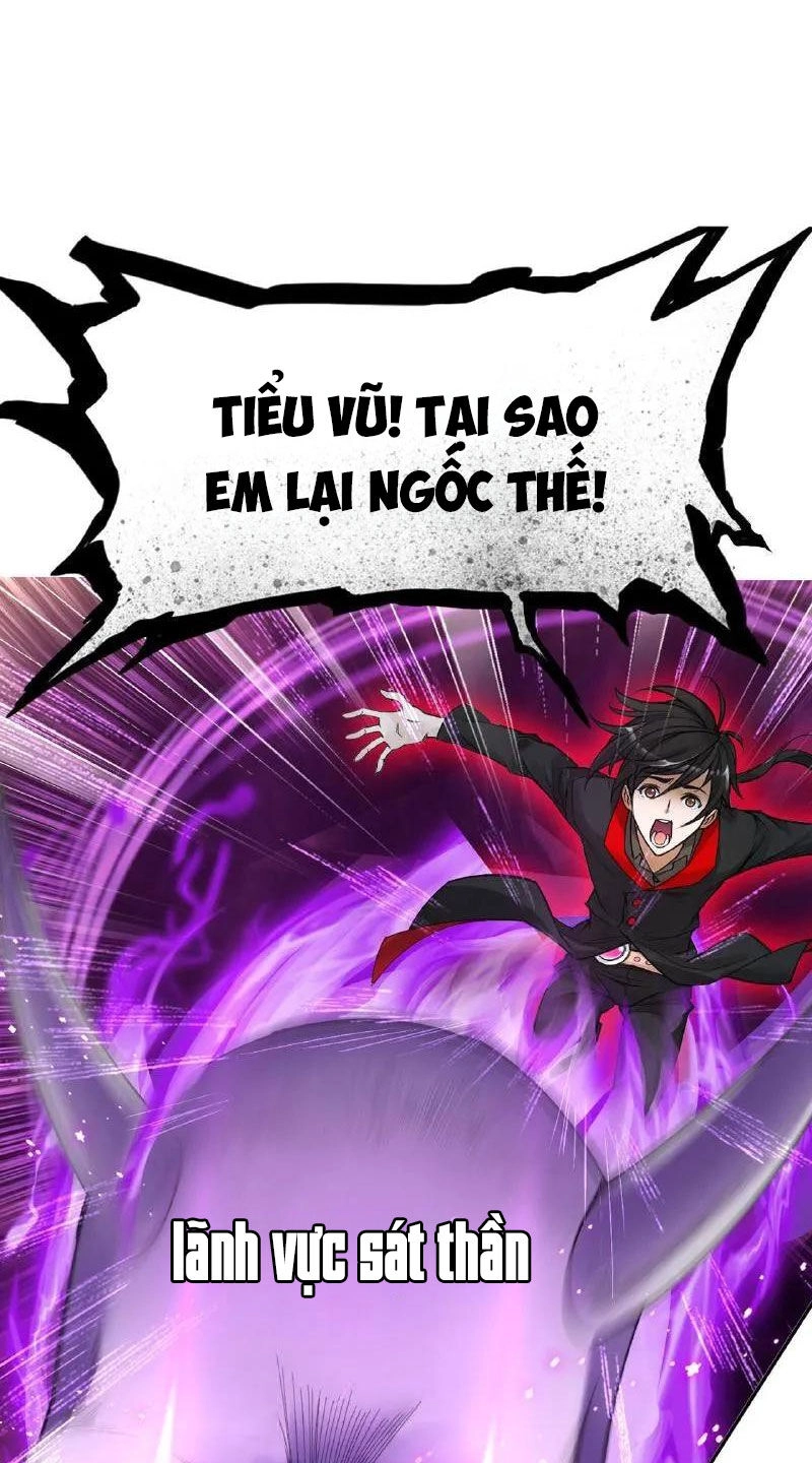 Đấu La Đại Lục Chapter 336 - 21