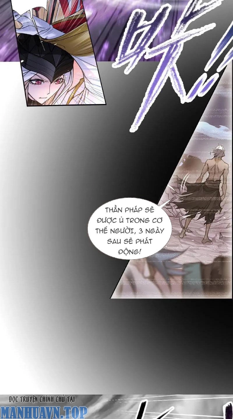 Đấu La Đại Lục Chapter 336 - 24