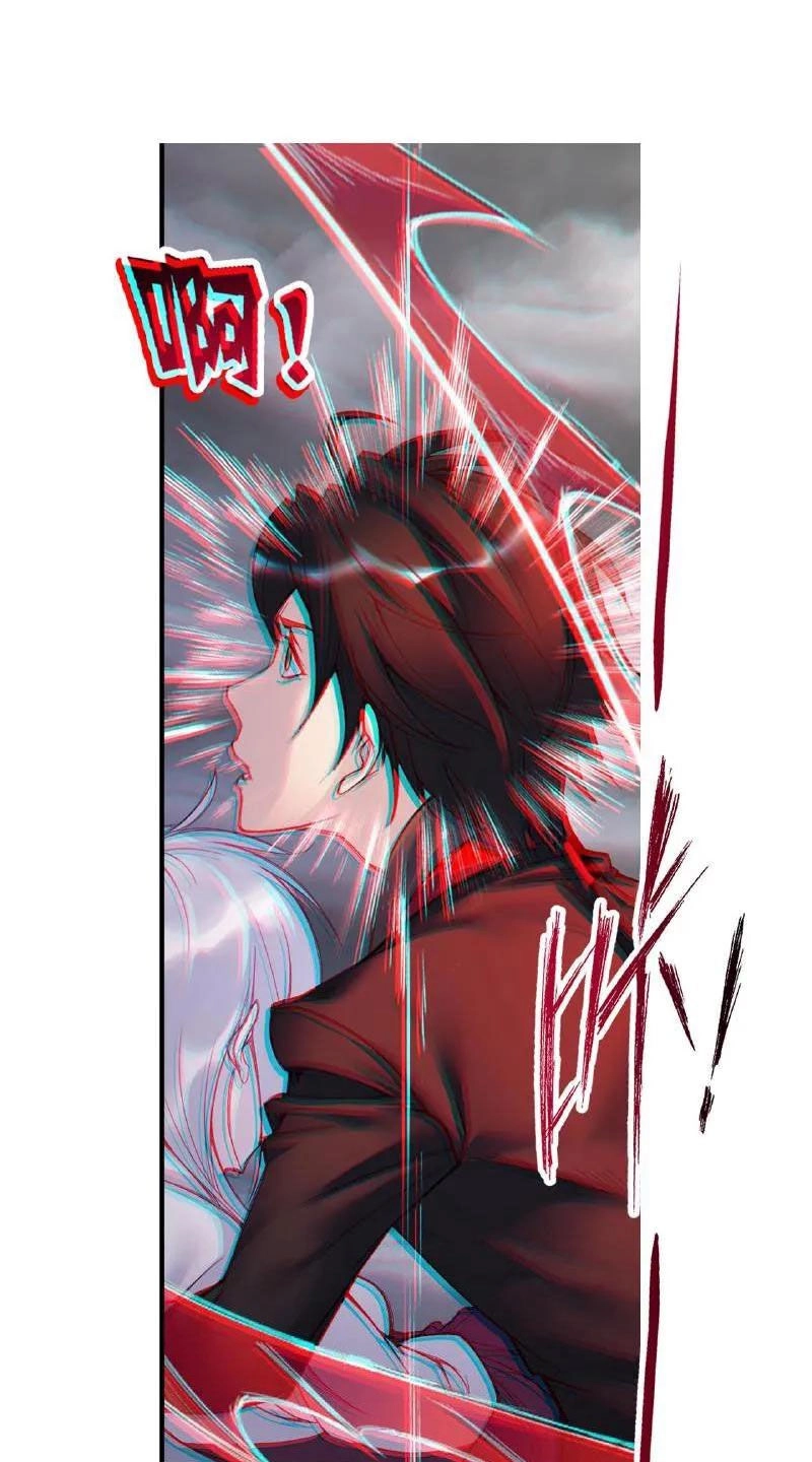 Đấu La Đại Lục Chapter 336 - 27