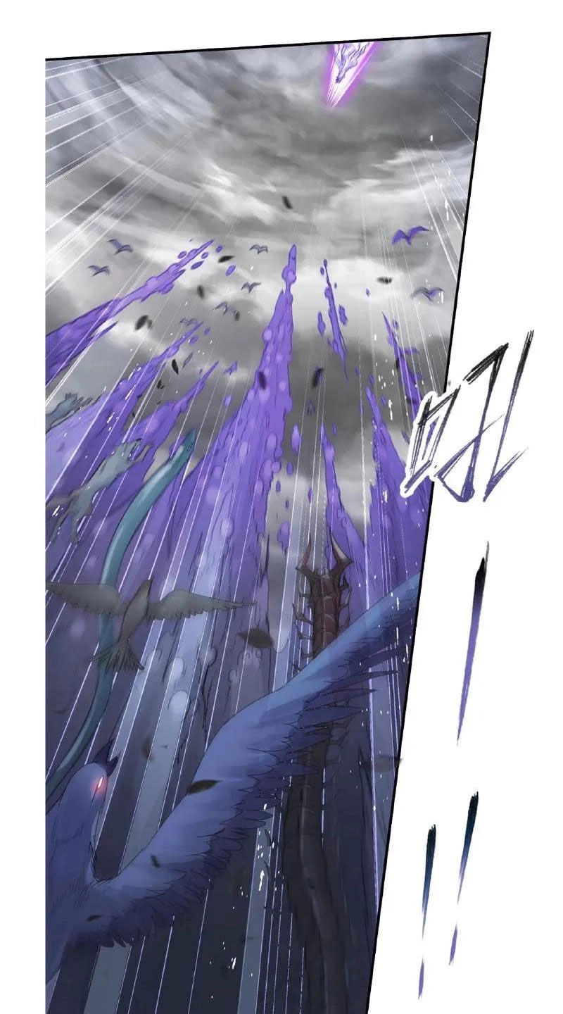 Đấu La Đại Lục Chapter 336 - 39