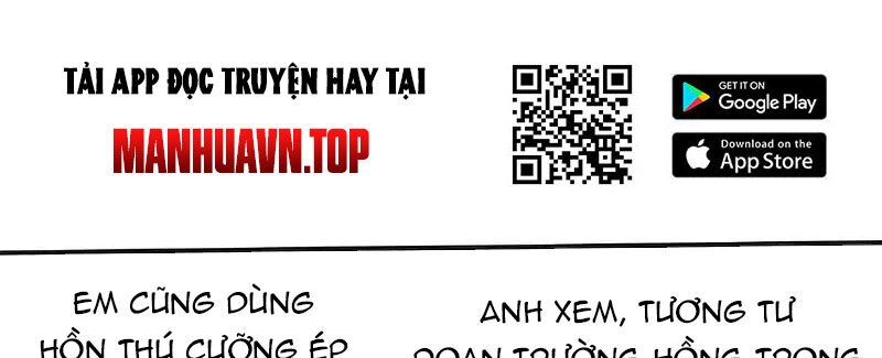 Đấu La Đại Lục Chapter 336 - 57