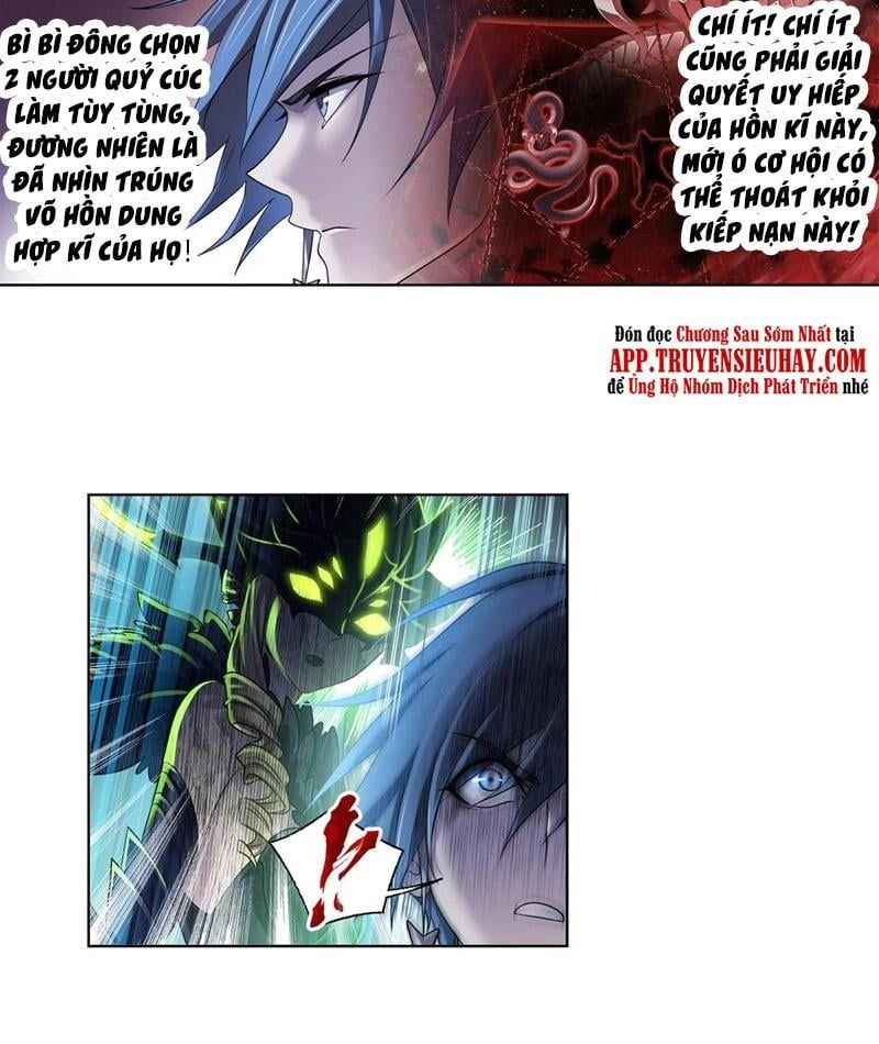 Đấu La Đại Lục Chapter 336.5 - 7