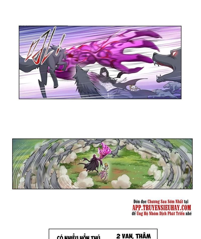 Đấu La Đại Lục Chapter 336.5 - 17