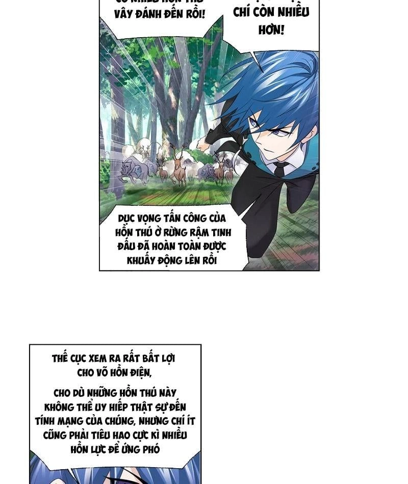 Đấu La Đại Lục Chapter 336.5 - 18