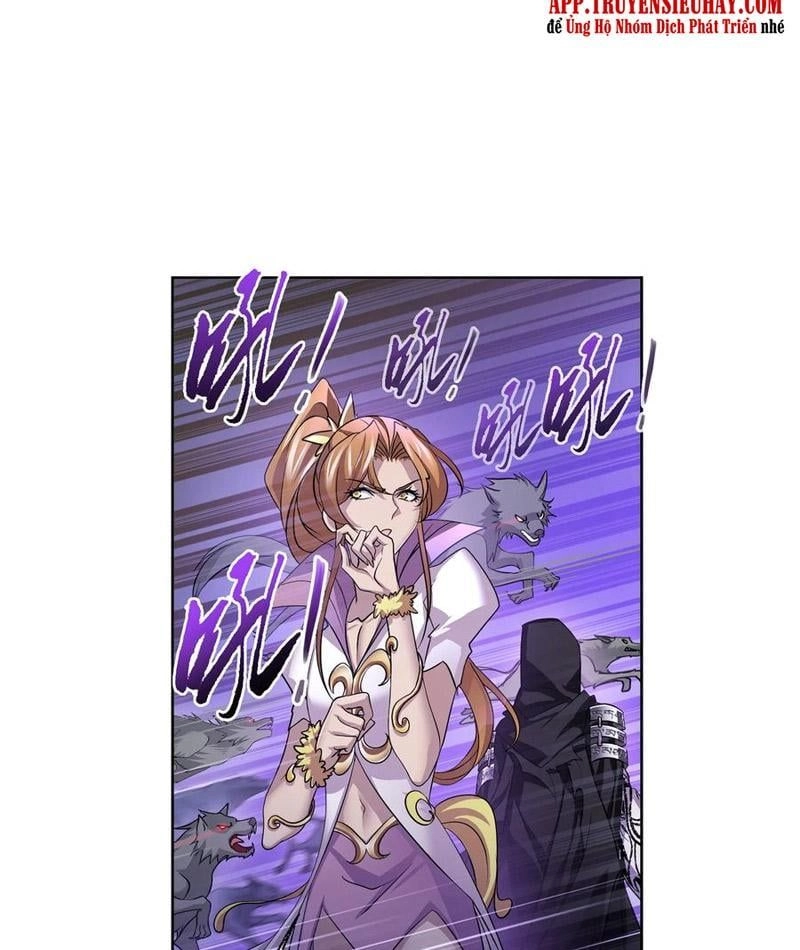 Đấu La Đại Lục Chapter 336.5 - 21