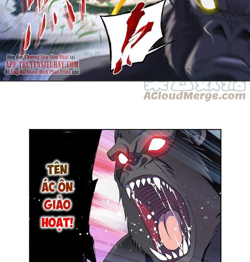 Đấu La Đại Lục Chapter 336.5 - 28