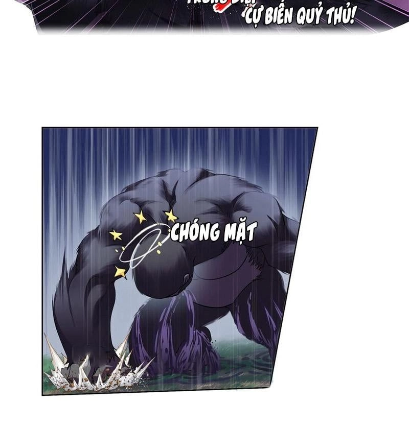 Đấu La Đại Lục Chapter 336.5 - 31