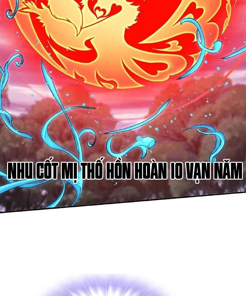 Đấu La Đại Lục Chapter 337 - 6