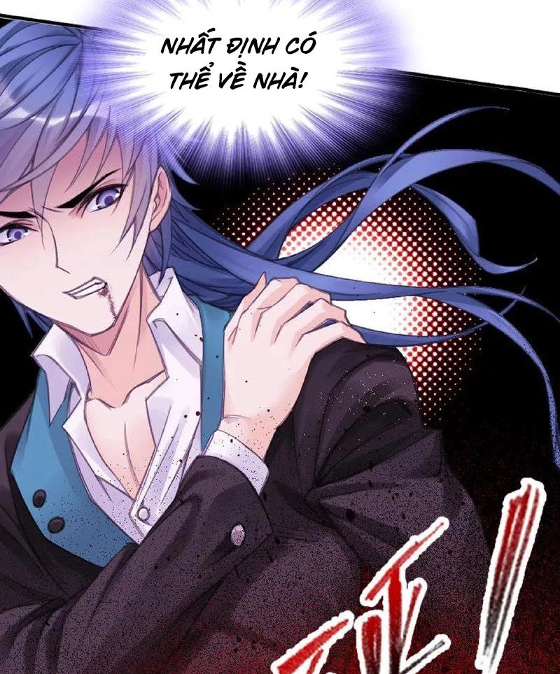 Đấu La Đại Lục Chapter 337 - 7