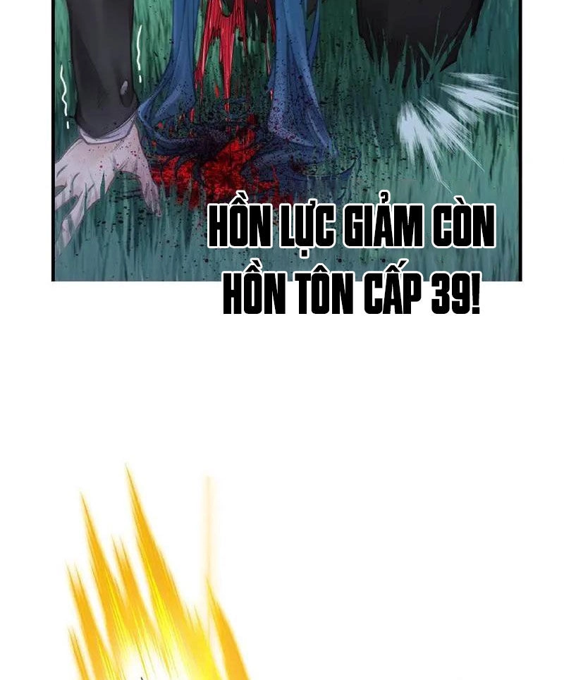 Đấu La Đại Lục Chapter 337 - 11