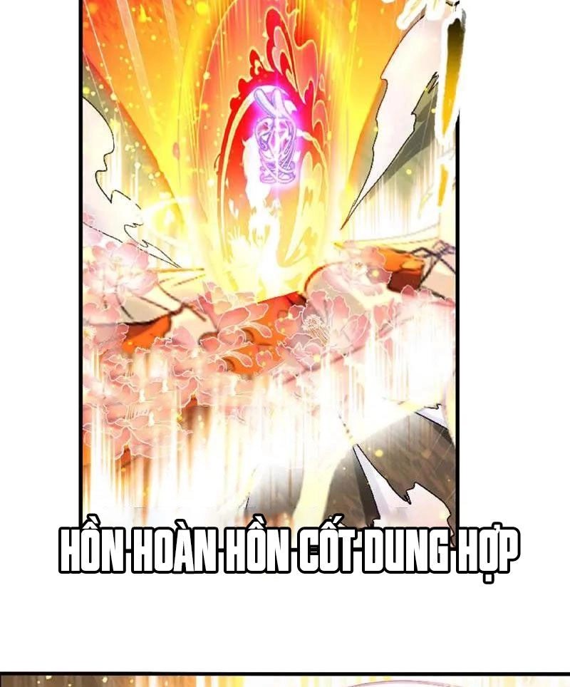 Đấu La Đại Lục Chapter 337 - 18