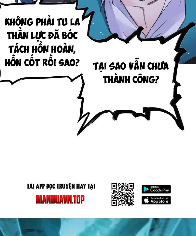 Đấu La Đại Lục Chapter 337 - 24