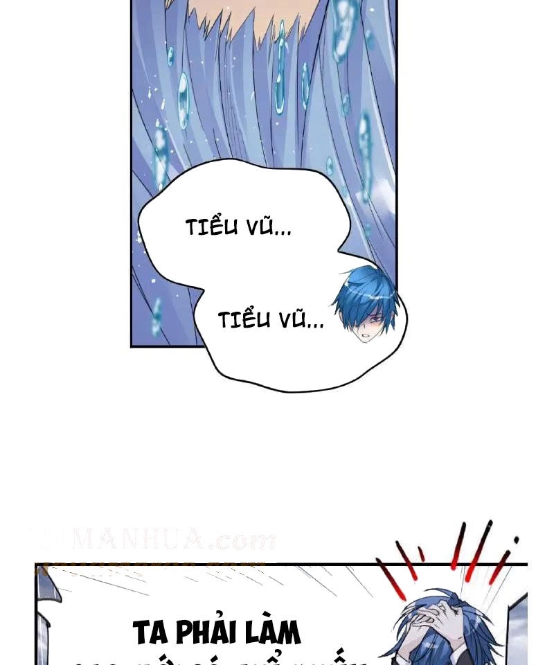 Đấu La Đại Lục Chapter 337 - 31