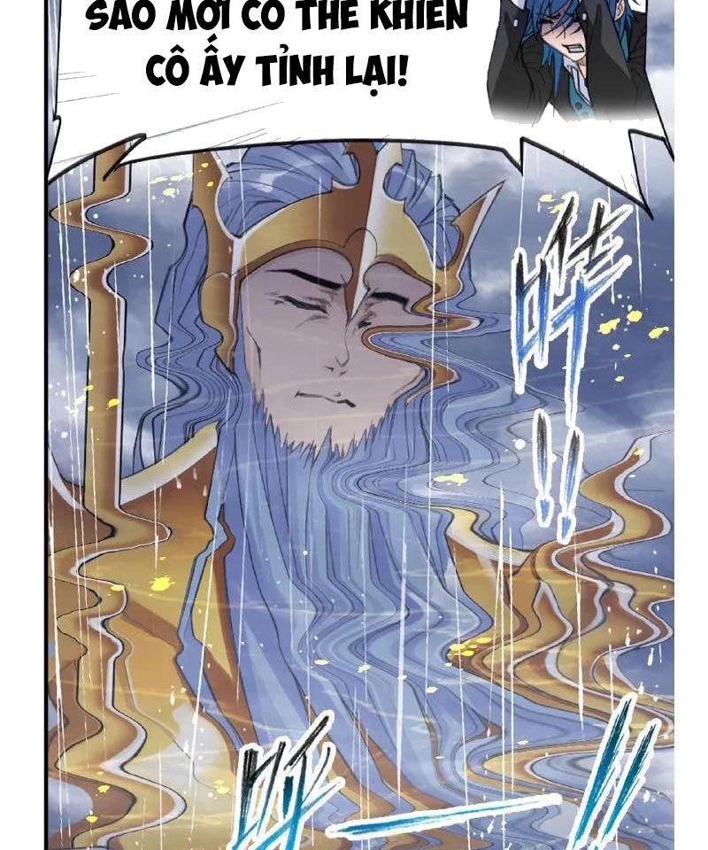 Đấu La Đại Lục Chapter 337 - 32