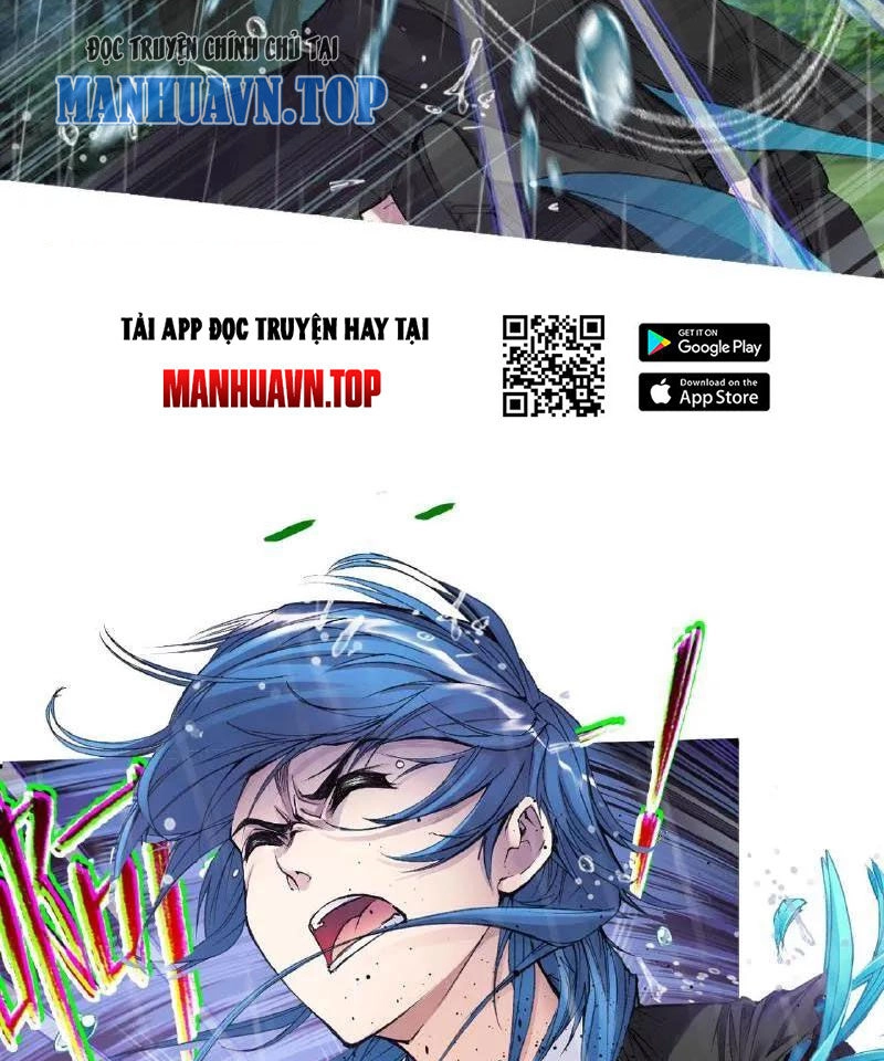 Đấu La Đại Lục Chapter 337 - 36