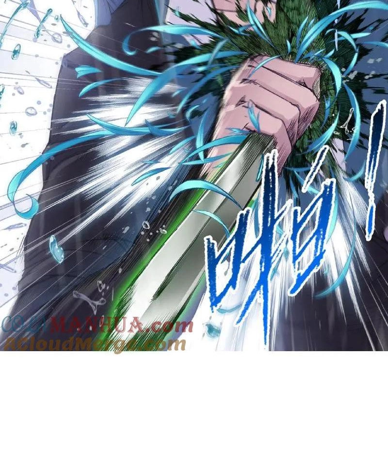 Đấu La Đại Lục Chapter 337 - 40