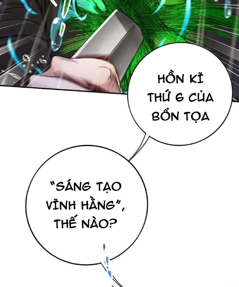 Đấu La Đại Lục Chapter 337 - 43