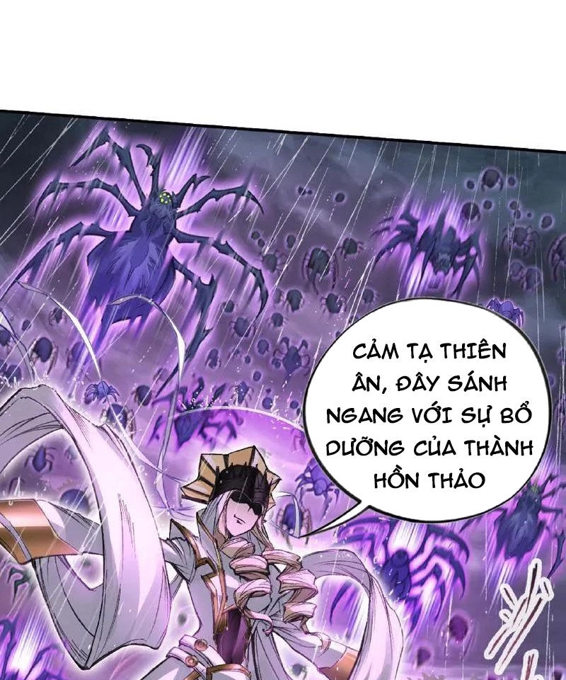 Đấu La Đại Lục Chapter 337 - 52