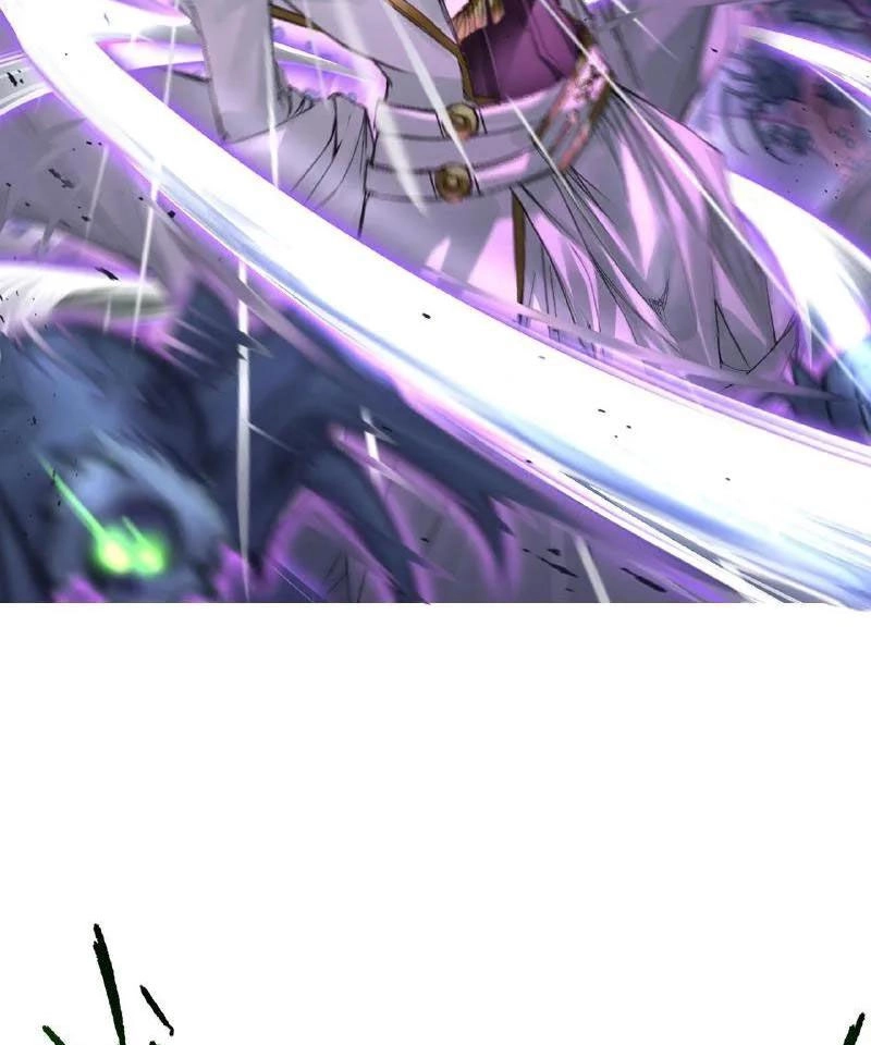 Đấu La Đại Lục Chapter 337 - 55