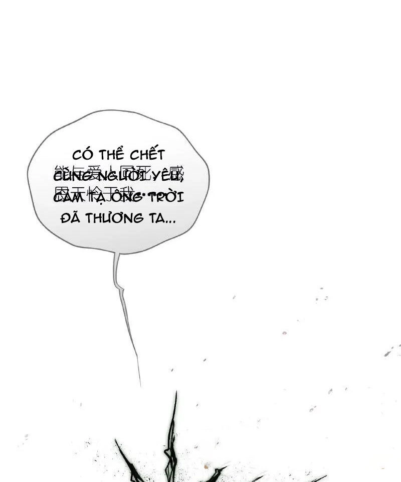 Đấu La Đại Lục Chapter 337 - 62