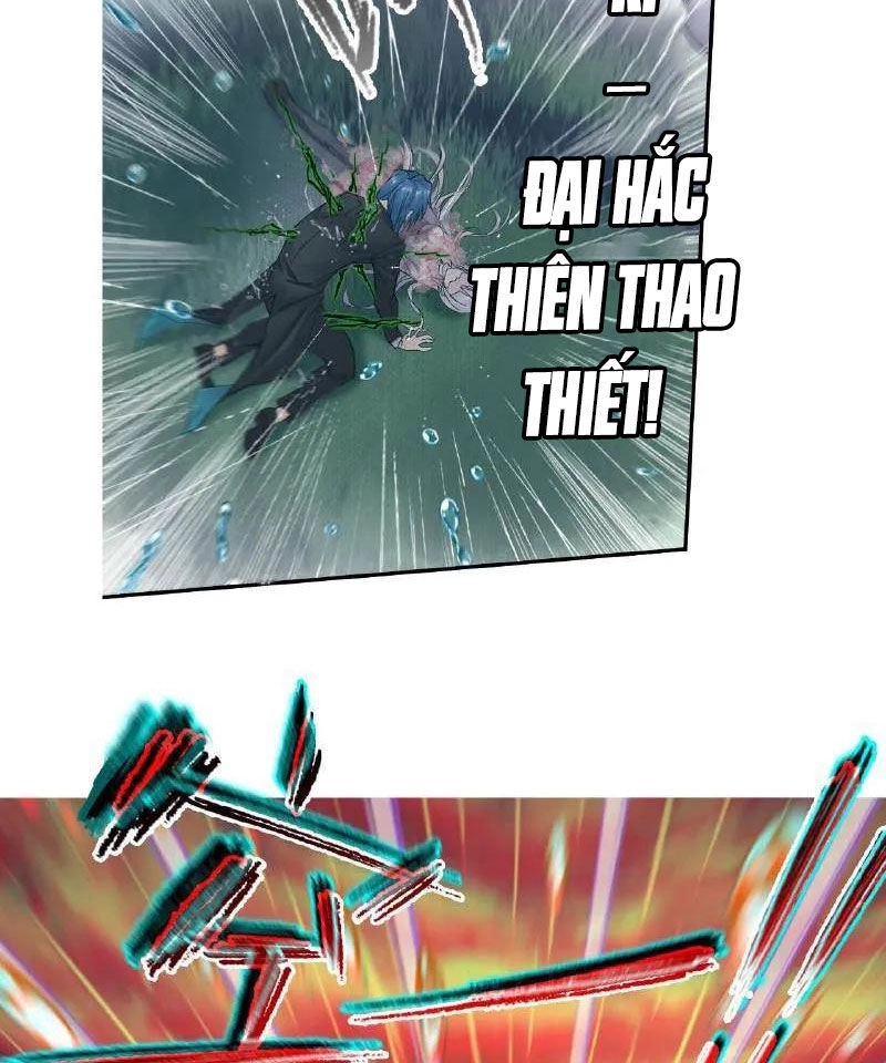 Đấu La Đại Lục Chapter 337 - 68