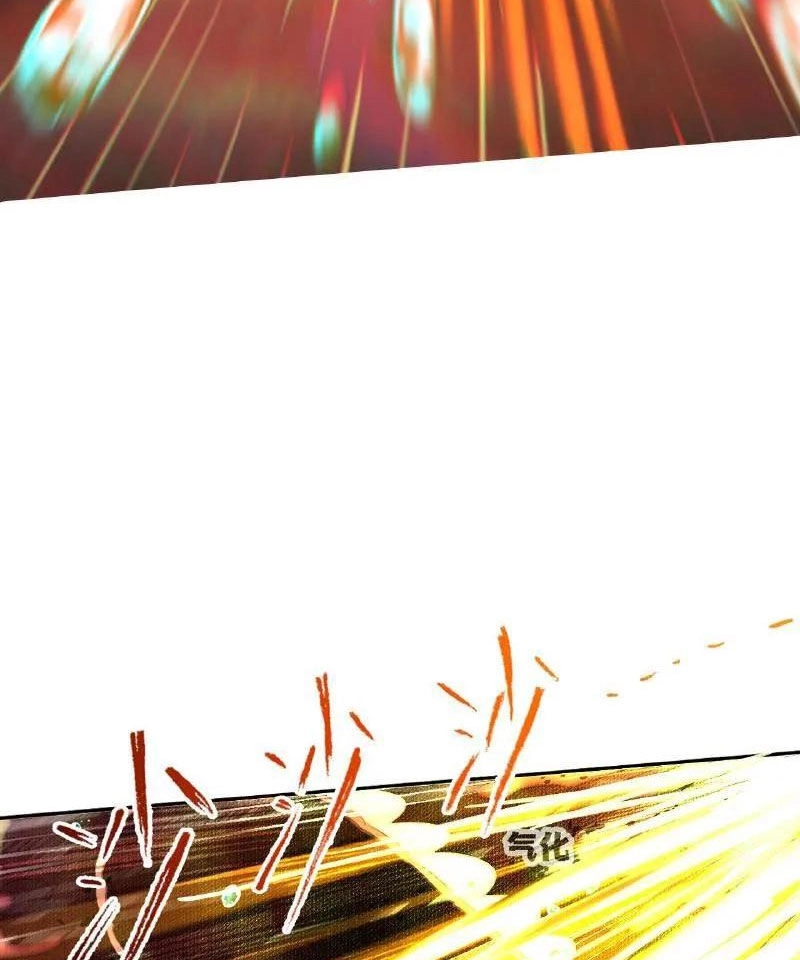 Đấu La Đại Lục Chapter 337 - 70