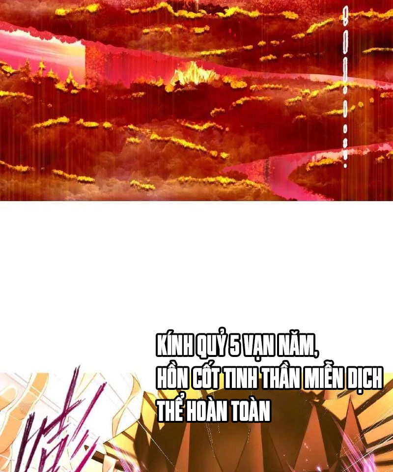 Đấu La Đại Lục Chapter 337 - 82