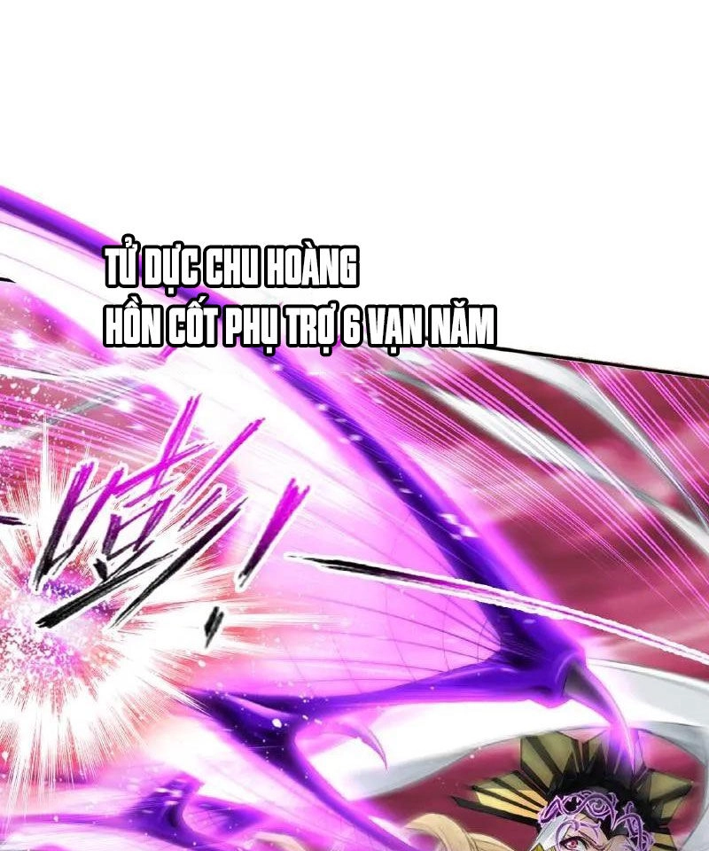 Đấu La Đại Lục Chapter 337 - 86