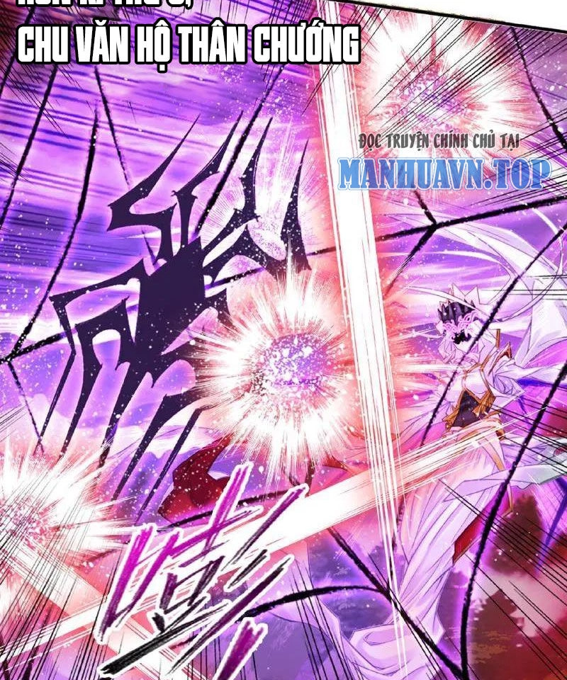 Đấu La Đại Lục Chapter 337 - 88