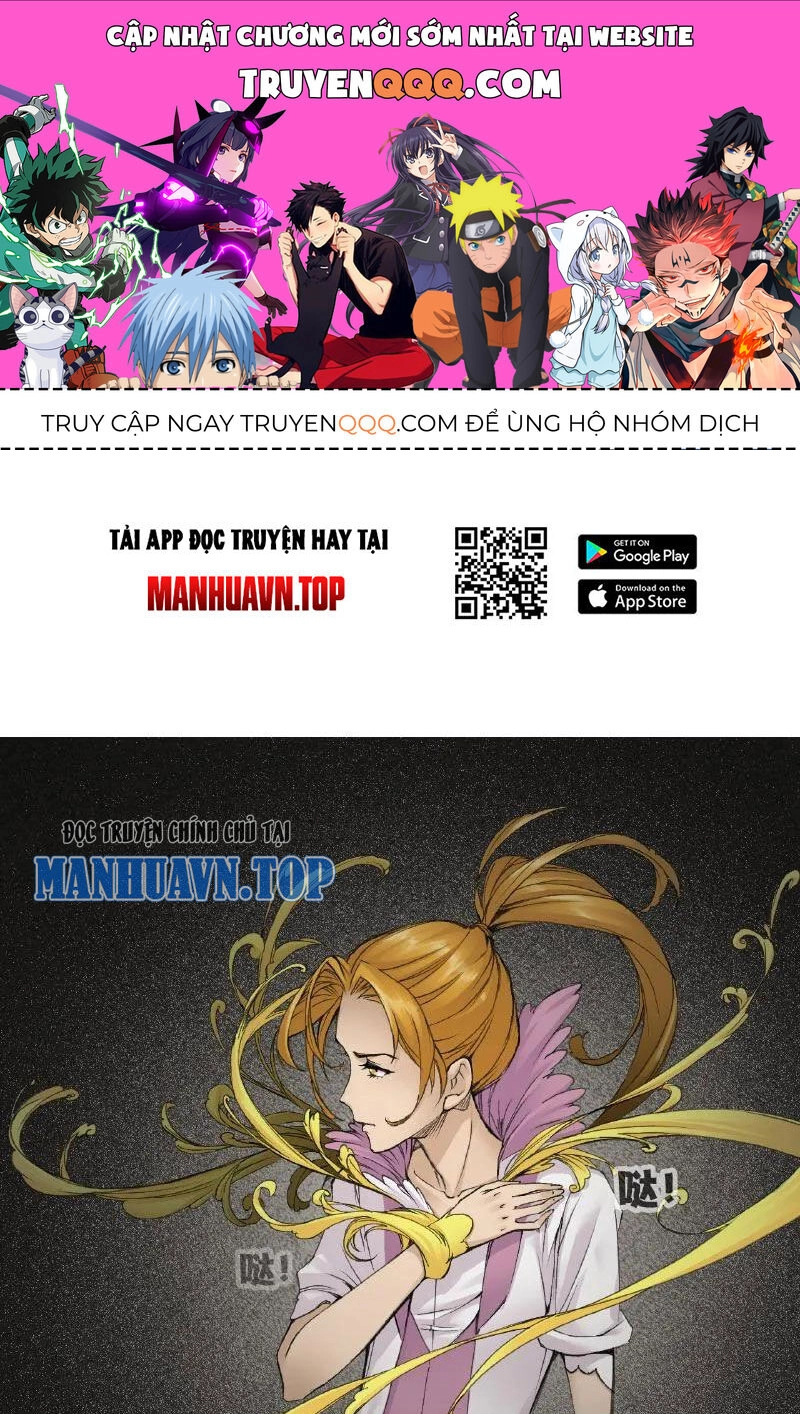 Đấu La Đại Lục Chapter 338 - 1