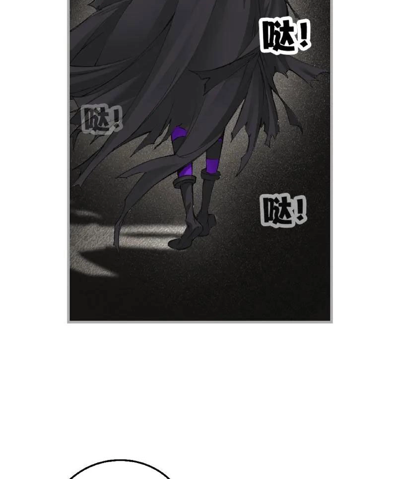 Đấu La Đại Lục Chapter 338 - 3