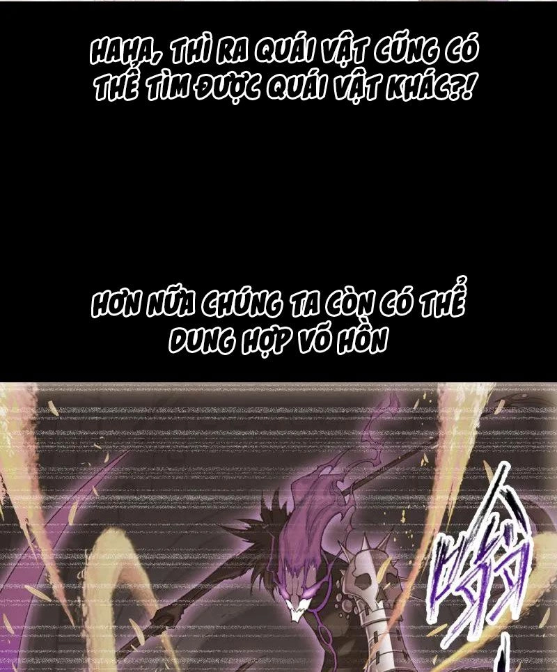 Đấu La Đại Lục Chapter 338 - 20