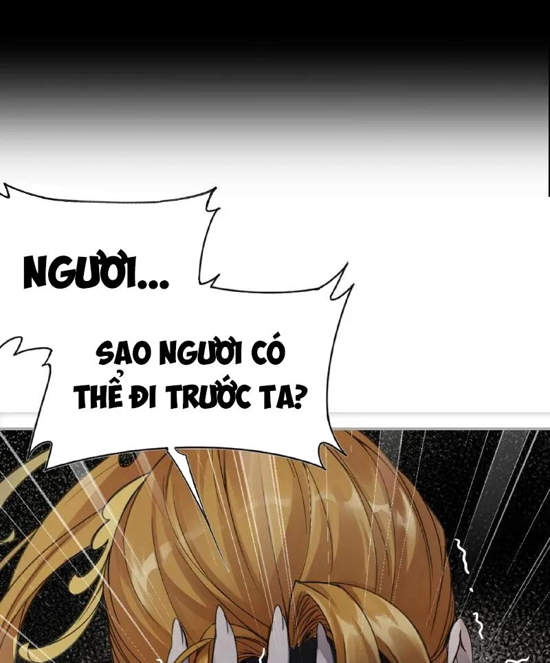 Đấu La Đại Lục Chapter 338 - 26