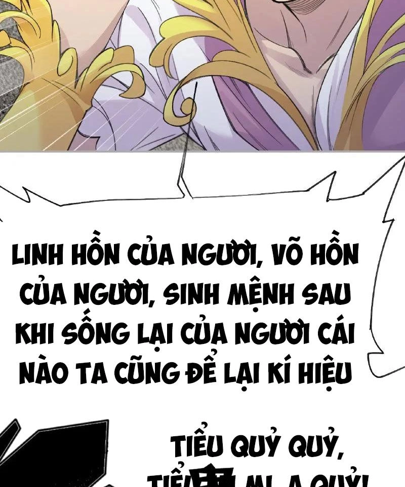 Đấu La Đại Lục Chapter 338 - 30