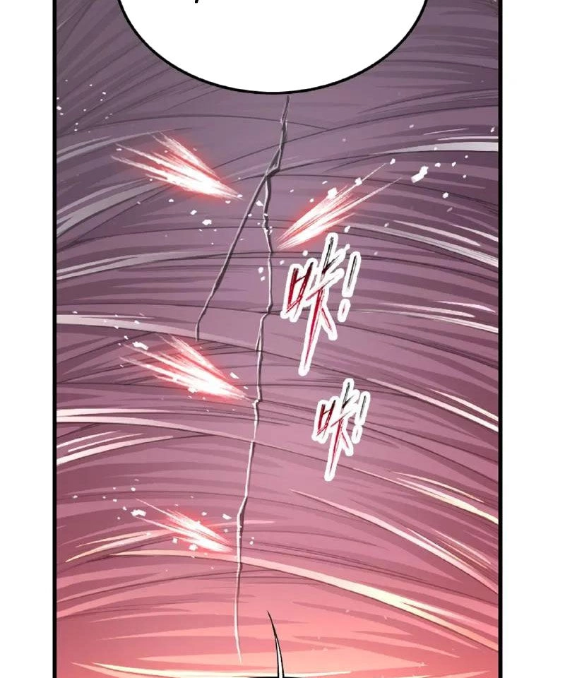 Đấu La Đại Lục Chapter 338 - 47