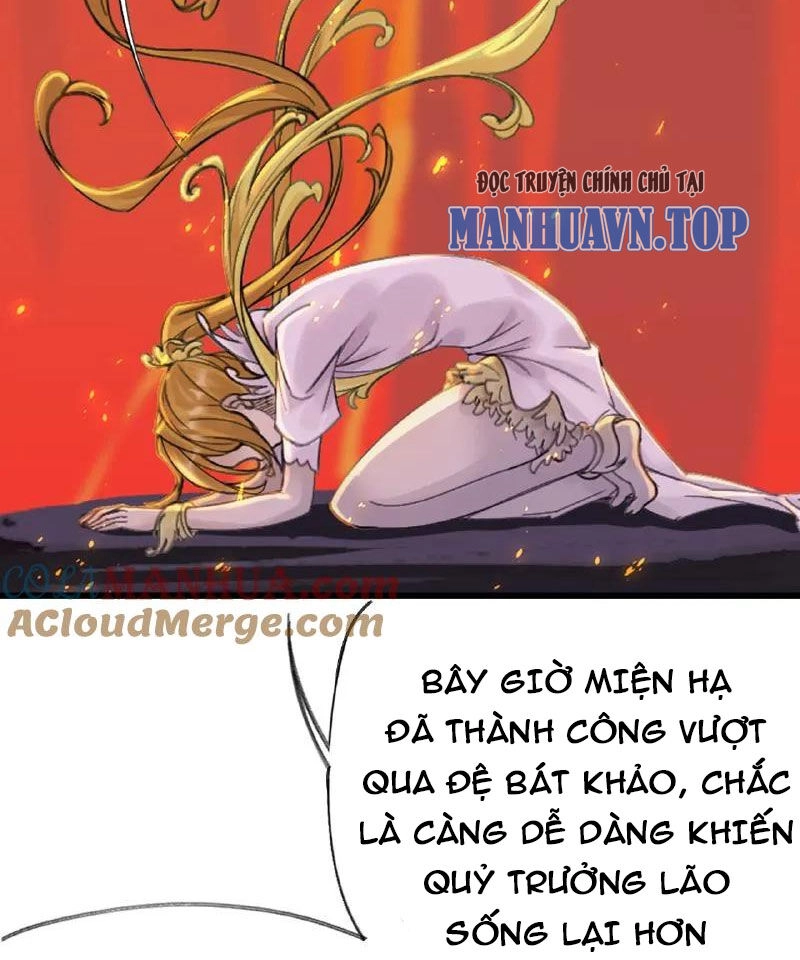 Đấu La Đại Lục Chapter 338 - 49