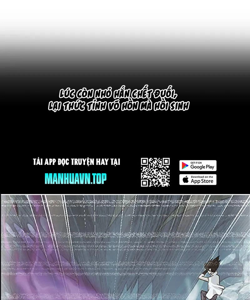 Đấu La Đại Lục Chapter 338 - 56