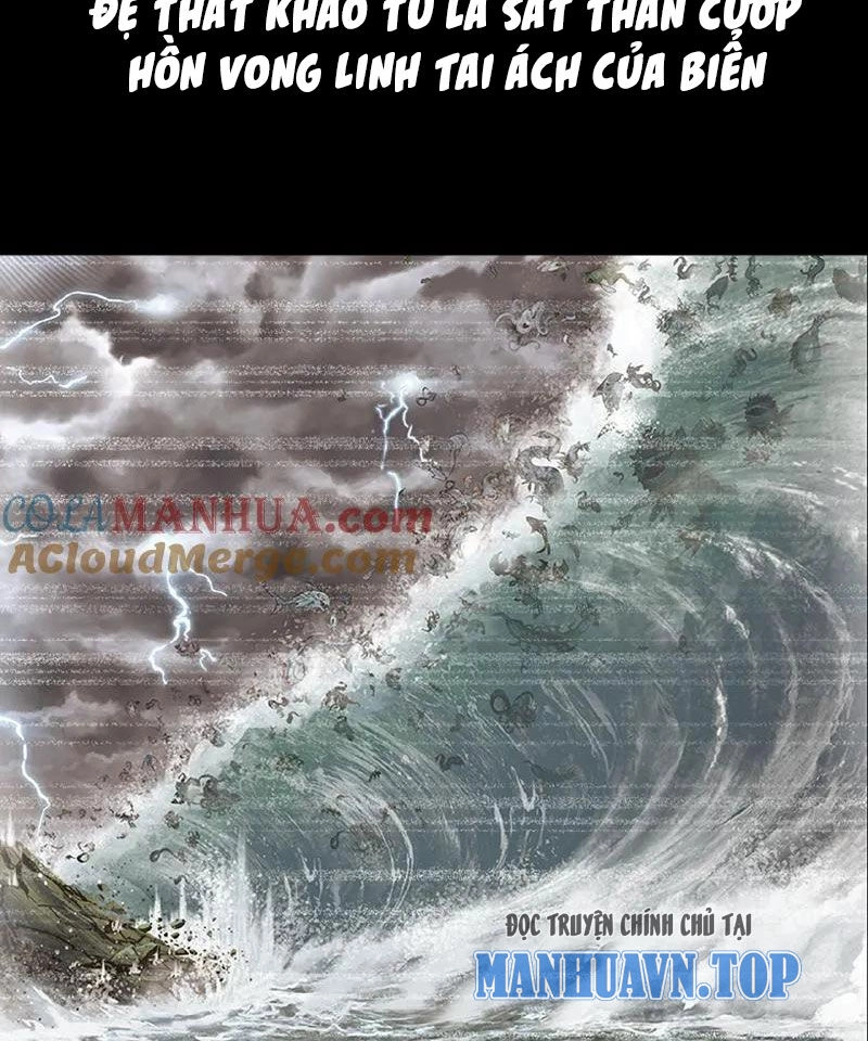 Đấu La Đại Lục Chapter 338 - 58