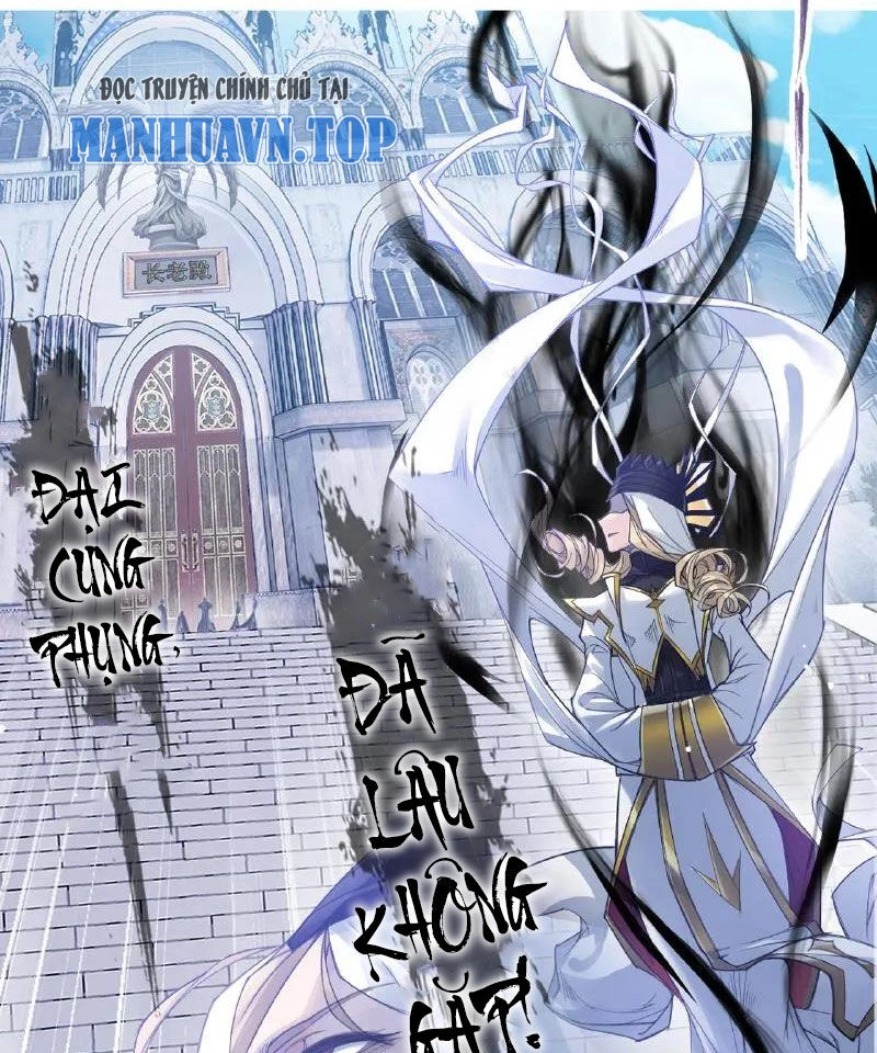 Đấu La Đại Lục Chapter 338 - 86