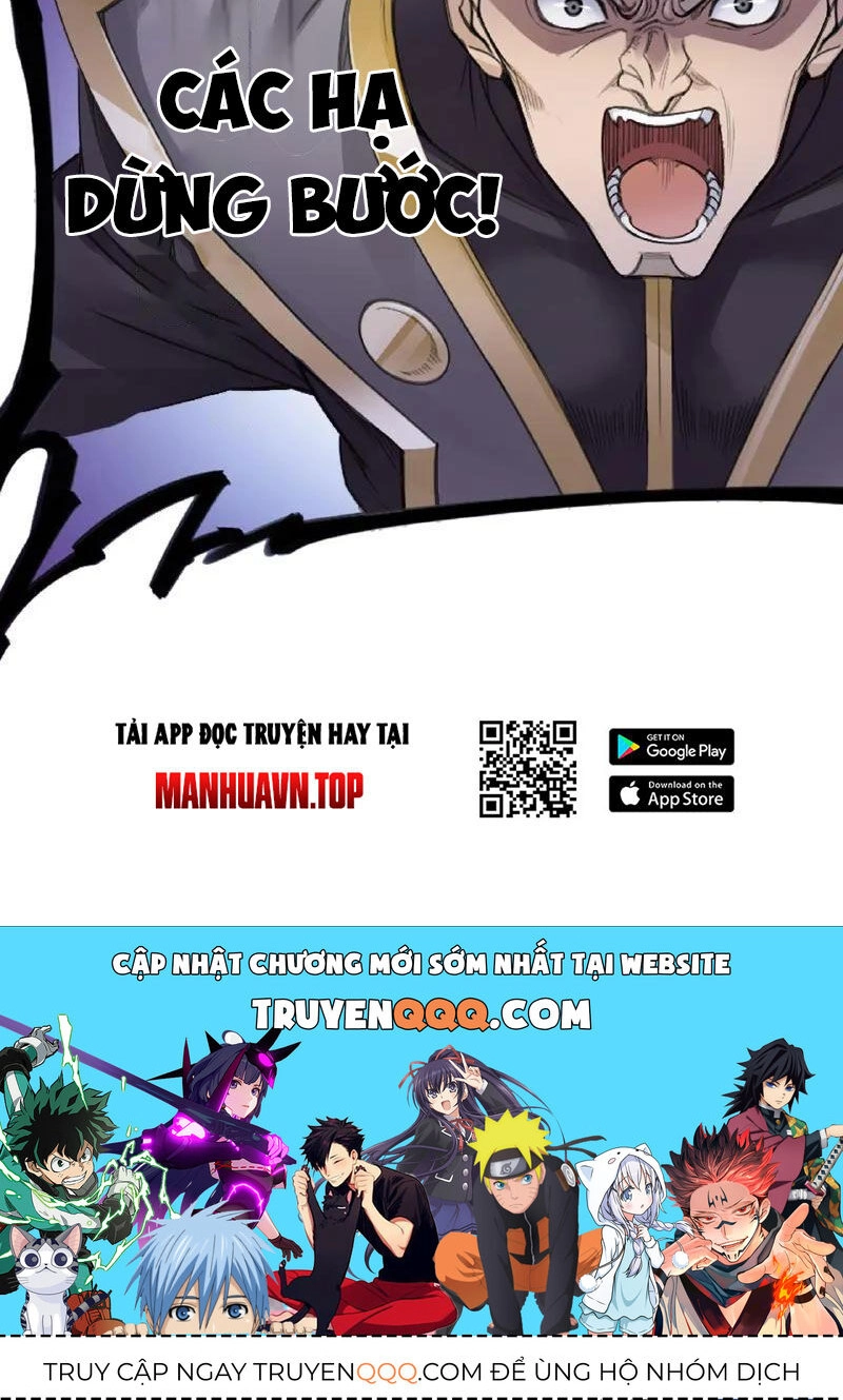 Đấu La Đại Lục Chapter 338 - 94