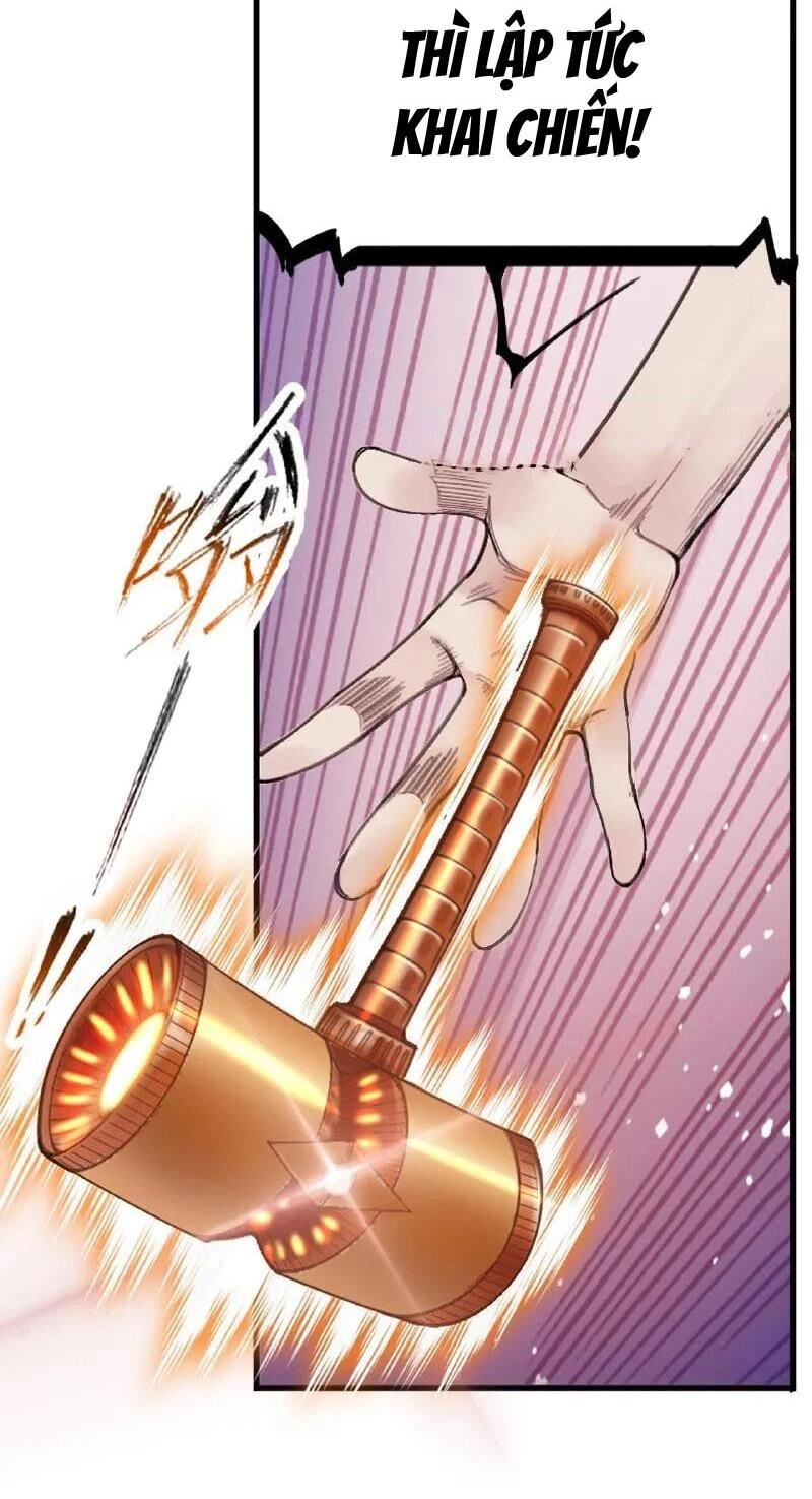 Đấu La Đại Lục Chapter 339 - 10