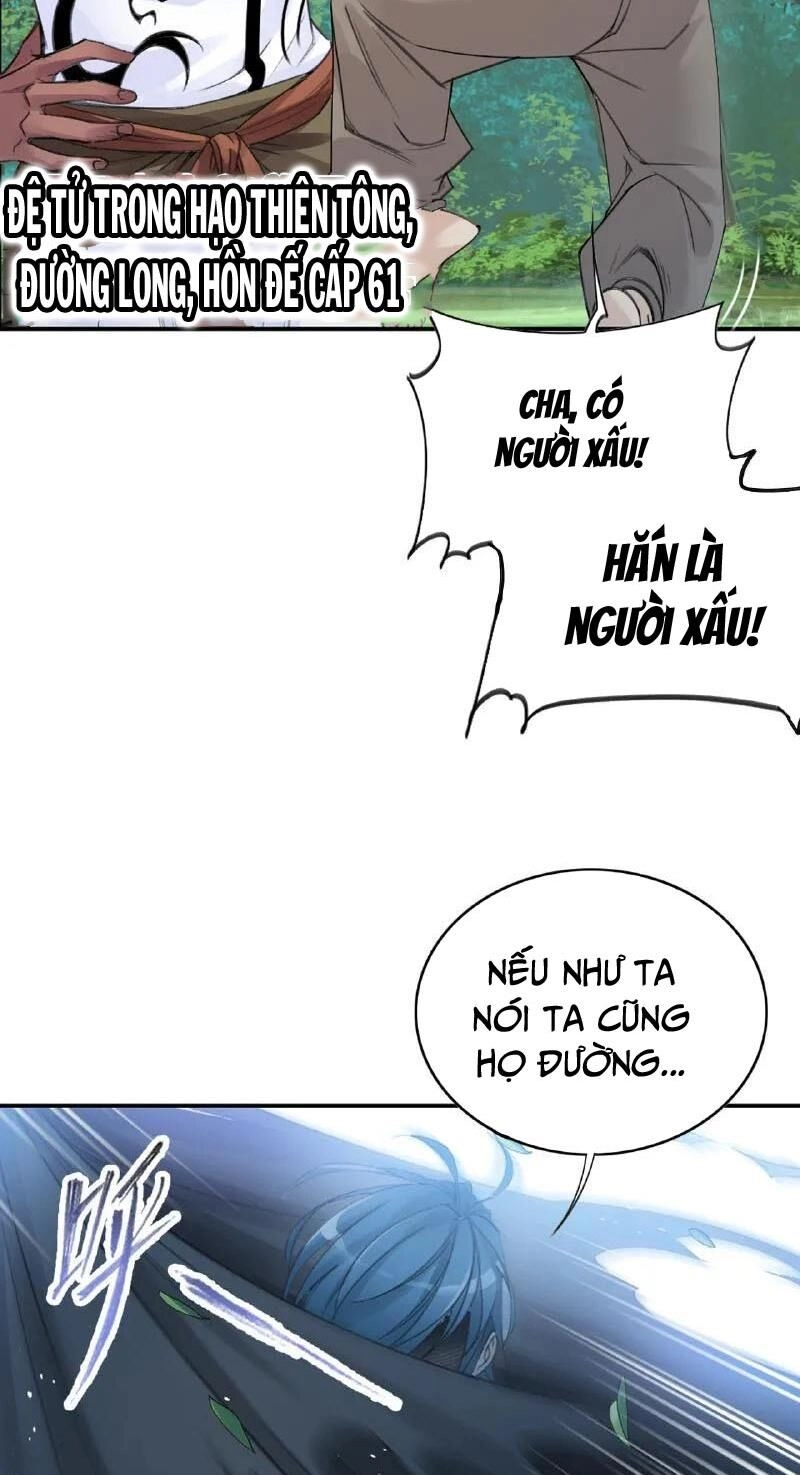 Đấu La Đại Lục Chapter 339 - 14